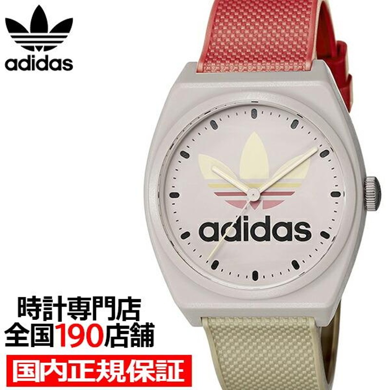 adidas コレクション 腕時計 バンド