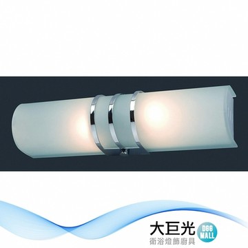 【大巨光】現代風 E27x2 壁燈(BM-52053)