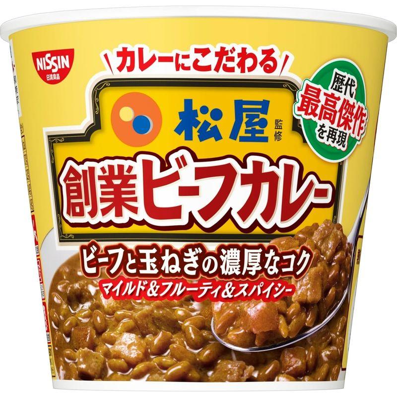 日清食品 松屋監修 創業ビーフカレー ビーフとたまねぎの濃厚なコク 103g ×6個