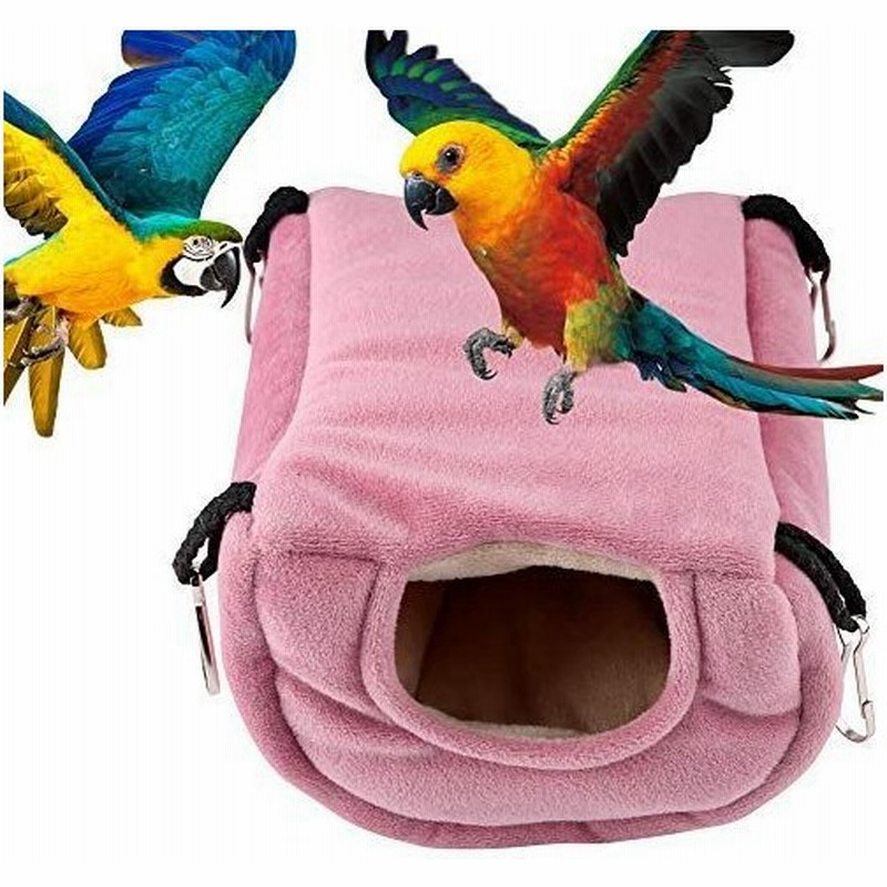 鳥の巣 ペットハンモック ハムスターベッド 遊び場 寝袋 フェレット 飼育ケージ 内装 可愛い 冬 暖かい 防風パロット ぬいぐるみ S 通販 Lineポイント最大0 5 Get Lineショッピング