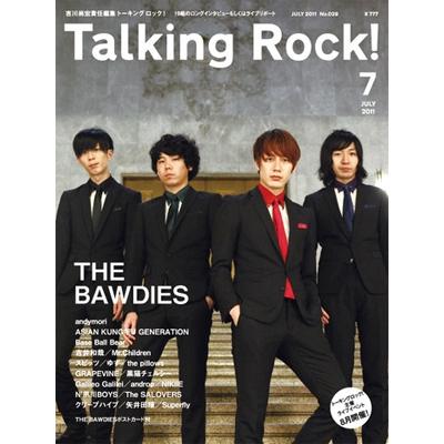 Talking Rock! 2011年 7月号 Magazine