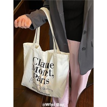 Wfei韓國ins博主同款簡約法式字母帆布包休閑通勤單肩包托特包女