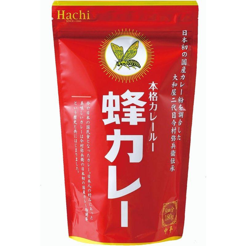 ハチ食品 蜂カレー カレールー中辛180g×2個