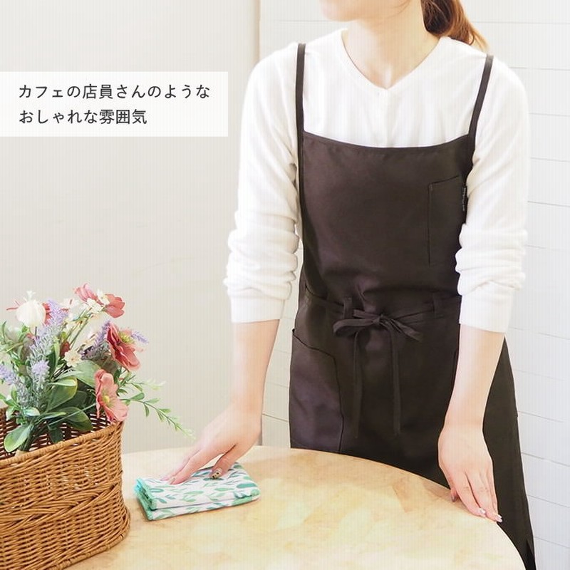 黒いジッパーポケット付きエプロン 楽天市場】エプロン 撥水加工 ロング丈 前スリット 動きやすい X