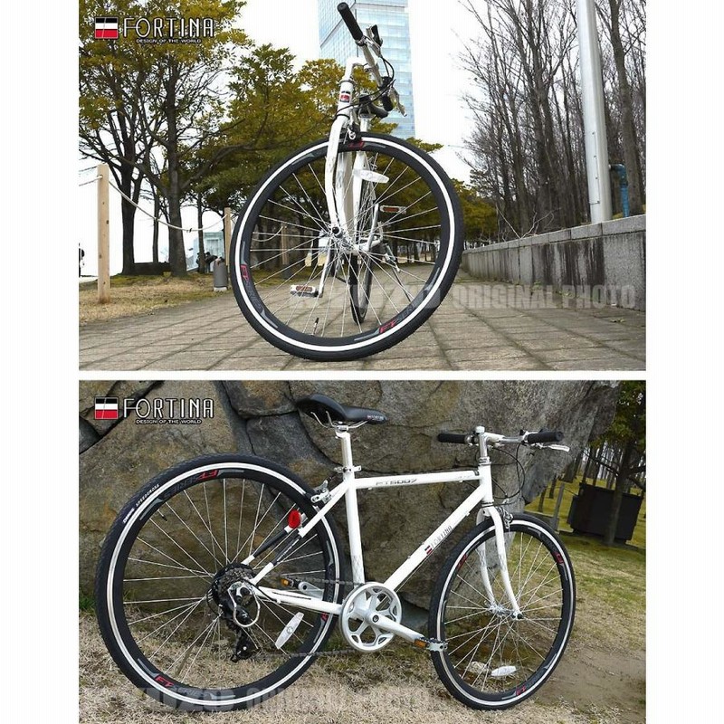 自転車 クロスバイク FORTINA 700C SHIMANO シマノ 7段変速付き 自転車 