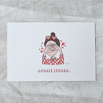 我在想你明信片-C163