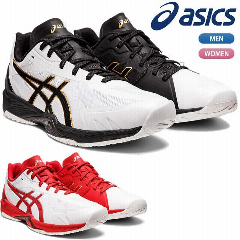 Asics volleyball clearance terbaru