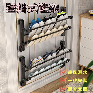 新品🔥門後鞋架 浴室 拖鞋架 壁掛式 室內 家用 門後鞋架 免打孔 衛生間瀝水架鞋子 折疊收納鞋架 浴室宿舍多功能收納架