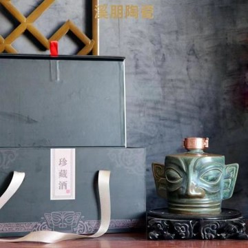 創意復古高端陶瓷酒瓶2斤裝帶禮盒三星堆專用酒罐子酒具密封窯藏
