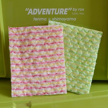 韓國進口洗碗巾抹布不沾油洗碗布家用廚房刷鍋2P裝不粘鍋洗碗神器