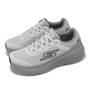Skechers 慢跑鞋 Max Cushioning Endeavour 男鞋 灰 黑 緩震 回彈 運動鞋 220613GRY
