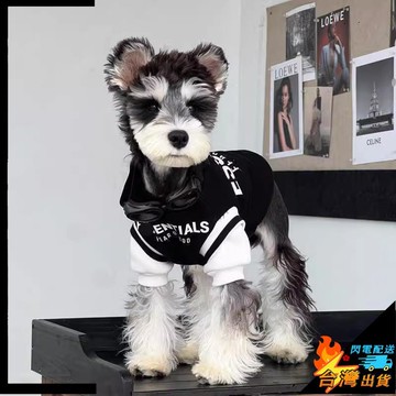 【台灣出貨】寵物服飾 舒適 狗狗衣服 雪納瑞 泰迪 博美 秋冬加厚加絨 假兩件冬裝寵物 幼犬保暖服裝