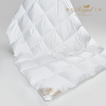 【皇室羽毛工房】綠能恆溫 輕奢羽絨薄被-加大