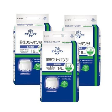 【海夫健康生活館】佳樂美 KOYO光洋 NEW前後自由復健褲 L-LL號 (48片/共3袋)