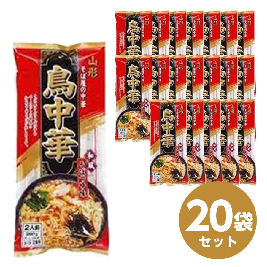 みうら食品 山形 そば屋の中華 鳥中華 2人前(260g)×20袋(1ケース)　和風そばつゆ味 インスタント麺 袋麺