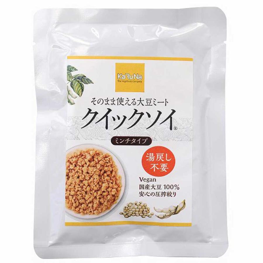 クイックソイ ミンチタイプ　100g［創健社］　国産大豆100％使用　湯戻し・水切り不要