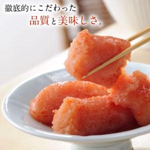 ふるさと納税 かねふく 明太子 訳あり 1kg (500g×2箱） 規格外 不揃い 傷 無着色 訳アリ わけあり 切れ子 切子 めんたいこ 冷凍 小分け 魚.. 茨城県大洗町