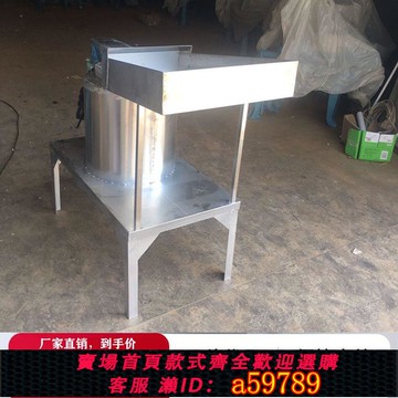 【廠家直銷 可打統編】永盛機械40B型解塊機 紅茶綠茶解塊打散機 茶葉機器 廠家