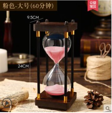 復古時間漏沙漏計時器擺件兒童30分鐘60一小時家居客廳裝飾品防摔 雙11全館免運