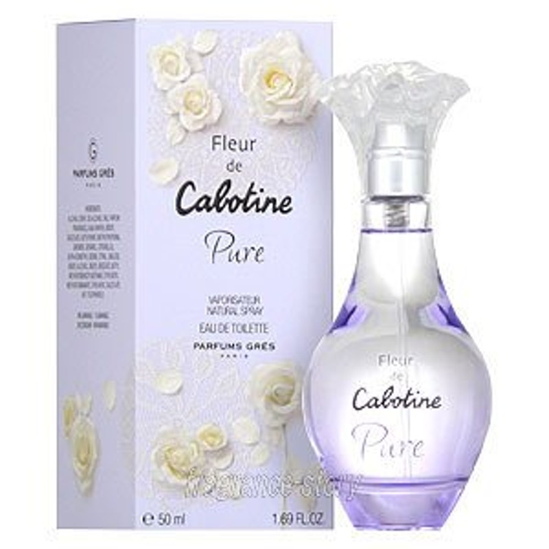 グレ GRES フルール ド カボティーヌ ピュア 50ml EDT SP fs 【香水 レディース】【あすつく】 通販  LINEポイント最大0.5%GET | LINEショッピング