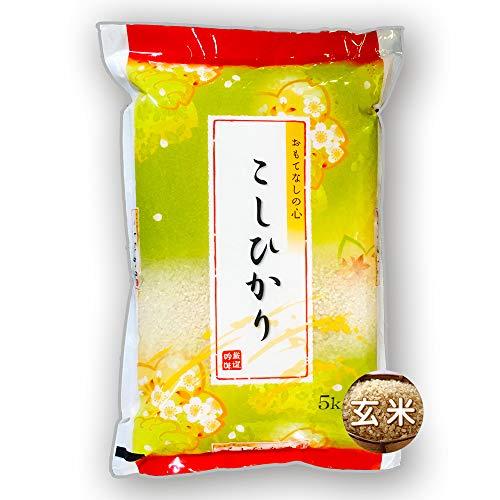 令和5年新潟産特別栽培コシヒカリ玄米 20kg(5kg×4袋)