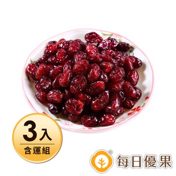 蔓越莓乾300GX3 含運組 每日優果