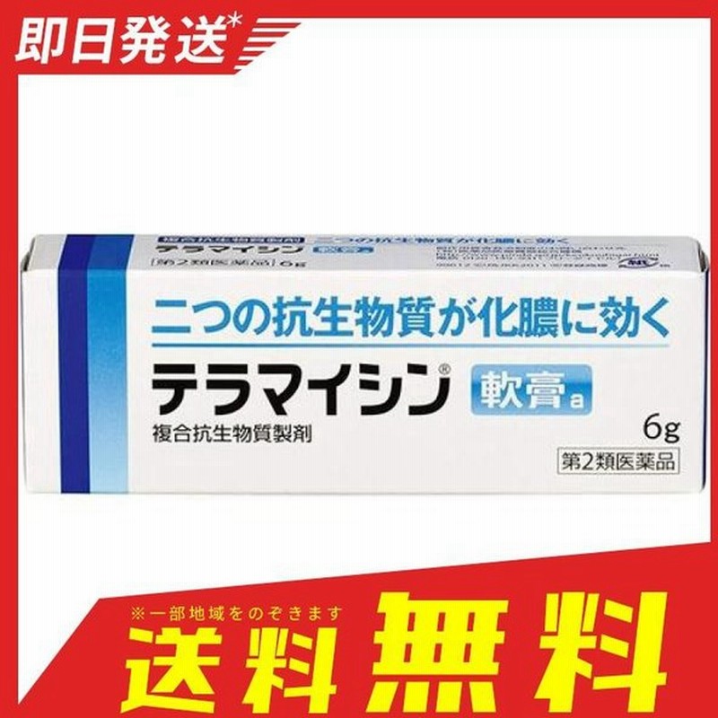 マート カイベールＣ 240錠×5個 qdtek.vn