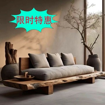 免運 沙發 熱銷新款 中式直排酒店原木定制家具民宿加厚豪華原木沙發復古原木色家居