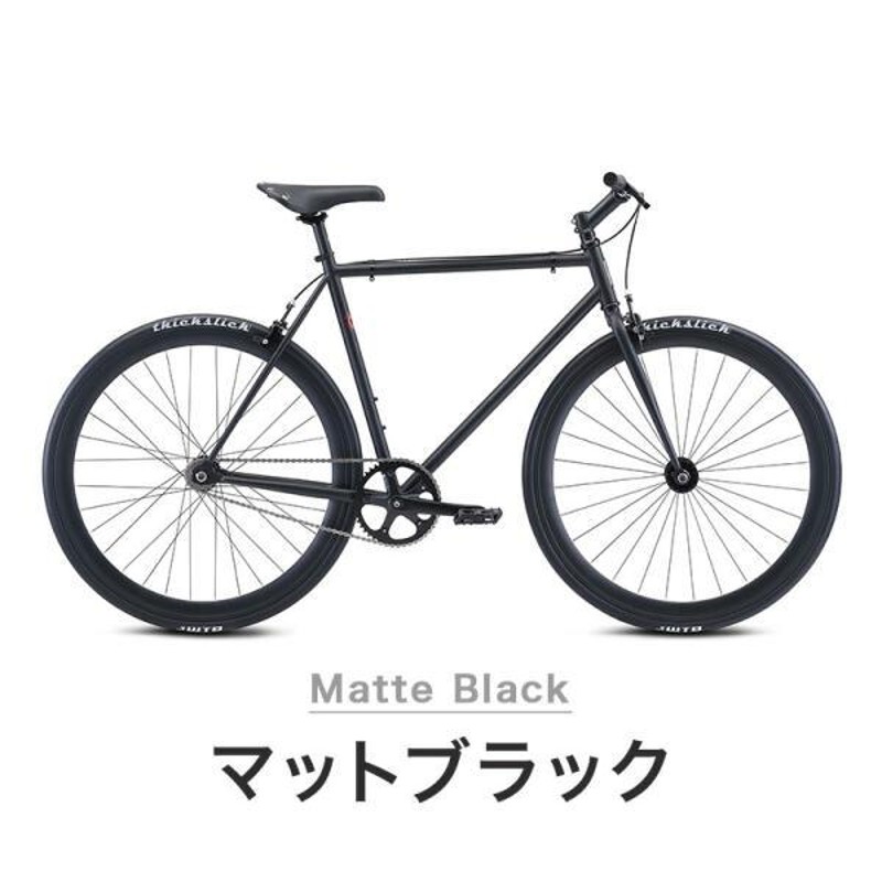 キャッシュバックCP実施中 20%OFF Fuji フジ 自転車 ピストバイク