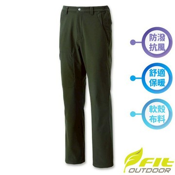 【FIT】男 SOFTSHELL防風防潑水保暖長褲.休閒長褲.軟殼褲/JW1802