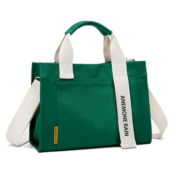 ADDEDIT Mellin 帆布手提側背包  綠色  27 x 21 x 10cm