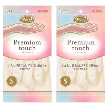 ST 雞仔牌 玻尿酸指尖強化絨裡手套  S  白色  2雙