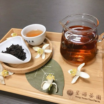 星源茶園 特色季節限定茶 柚花茶系列 （柚花烏龍/柚花紅茶)100g