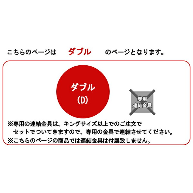 日本製フレーム 棚 照明 ラインデザイン ベッド 木製ベッド ライト