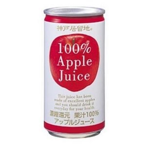 神戶 100%蘋果汁
