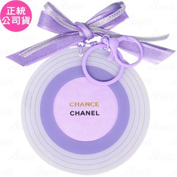 CHANEL 香奈兒 紫色霓幻吊飾(公司貨)