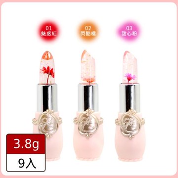 MIAU唇蜜花漾溫感變色潤唇組