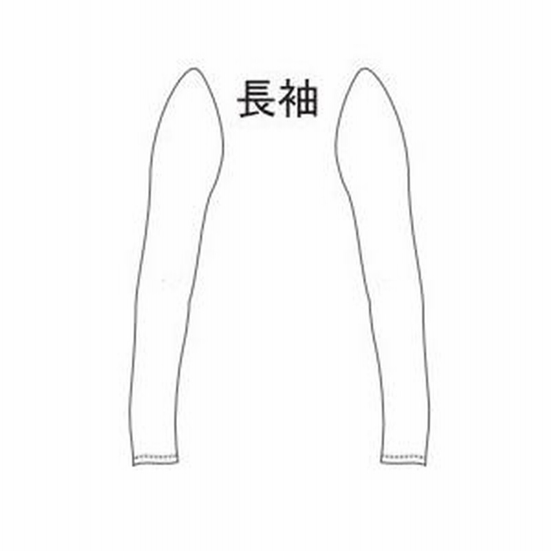 贈り物 4901601973761 HK0187 オニピン