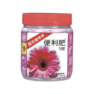 【向花緣】便利肥 開花肥 (肥效達6~8個月) - 400g