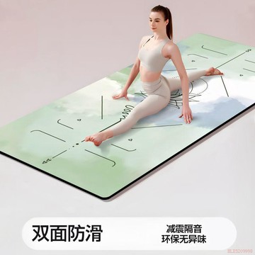 桃園出貨✨瑜伽墊室內靜音可摺疊舞蹈墊宿舍無味跳舞專用地墊泡沫軸訓練套裝 伸展墊 核心訓練 午睡墊 拉筋墊 運動軟墊 健身
