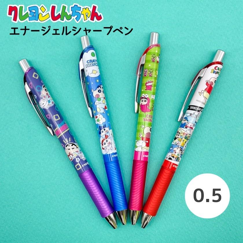 【専用】劇場版家なき子 映画館限定グッズ シャープペン シャープペン／TAKARAZUKA REVUE EXPO2025: グッズ - 宝塚