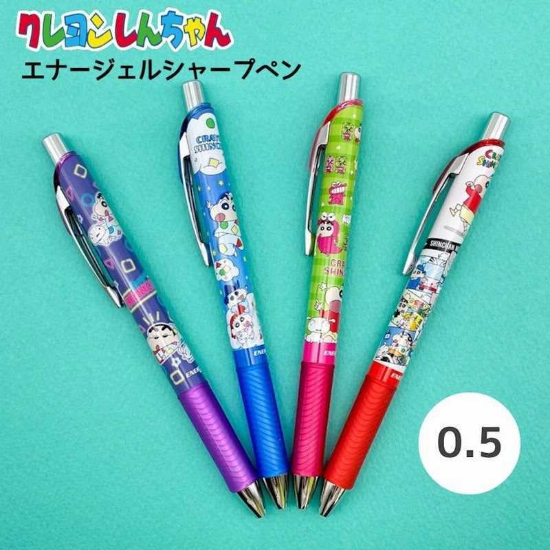 エンジェルブルー 文房具セット 色鉛筆 クレヨン ペン 棚（学童