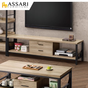 assari-佐久間日式7尺電視櫃(寬210x深41x高53cm)