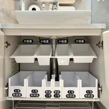 小紅書推薦櫥櫃內 分層隔闆置物架   收納筐 免打孔伸縮桿收納架   下水槽角鋼置物架  耐重層架 多功能置物架儲物神器