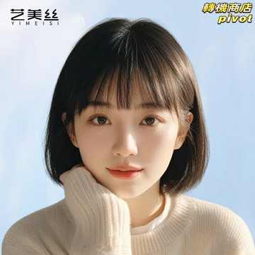 【初戀感無痕】全頭套假髮 真人髮絲假髮 短髮假髮 女假髮 全真人髮絲 無痕透氣內網 自然日常佩戴 短髮造型必備