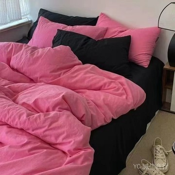 💯可開發票#樹莓粉色四件套水洗棉被套純色床單雙人混搭風被單學生宿捨三件套