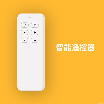 班谷智能無線遙控多面板開關場景聯動控制起夜模式低功耗BEMGOO