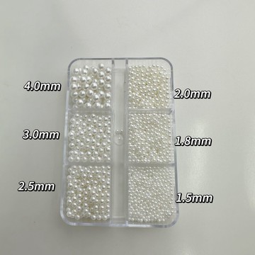 🎀免運🎀臺灣有貨🎀500+高亮珍珠美甲飾品純白高亮大小混指甲鑽質感圓形珍珠配飾套盒新人禮