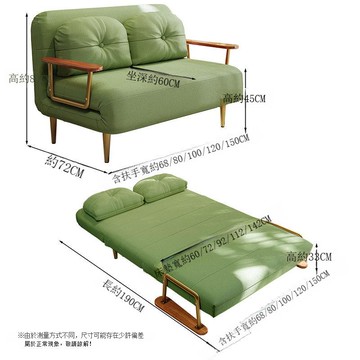 折疊 沙發床  雲朵沙發辦公午休兩用小戶型多功能梳化床單人雙人【10103DD】