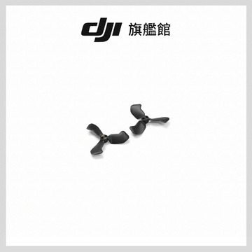 DJI NEO 2 螺旋槳
